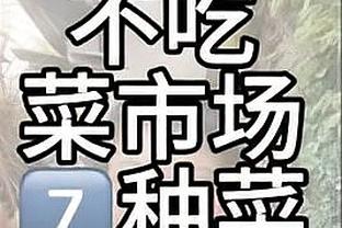 沪媒谈中韩大战看点：看国足拼搏or韩国群星？武磊PK孙兴慜